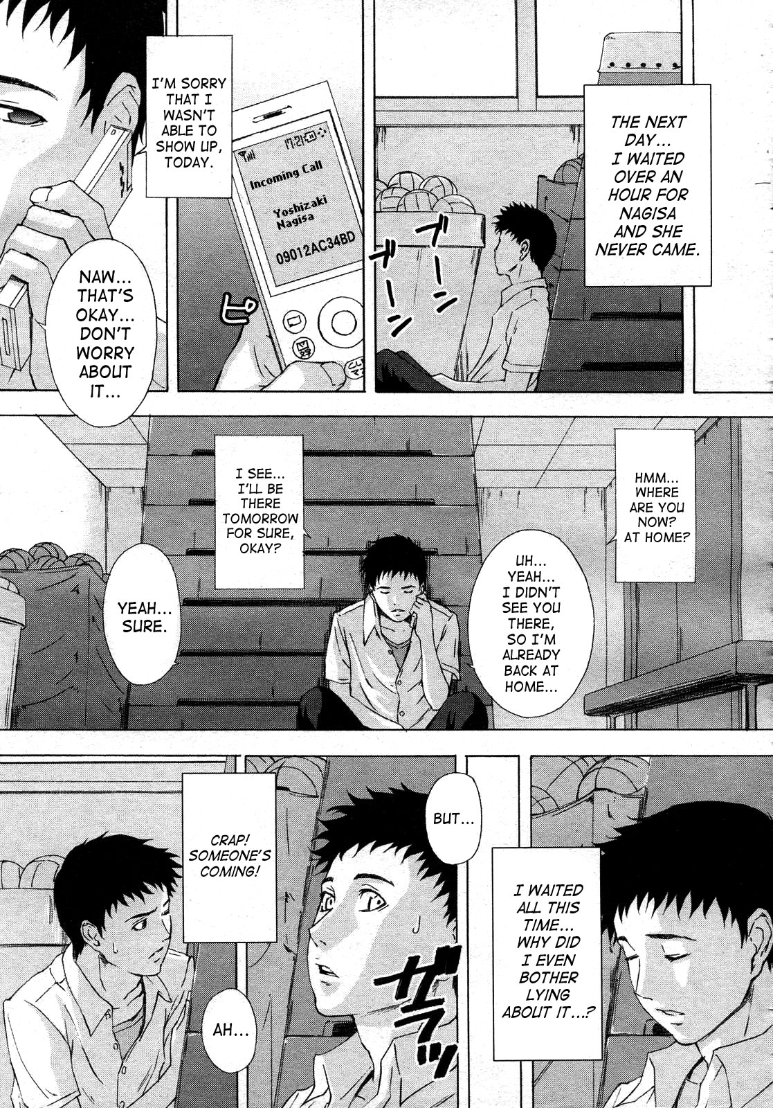 Wednesday After School page 5 full