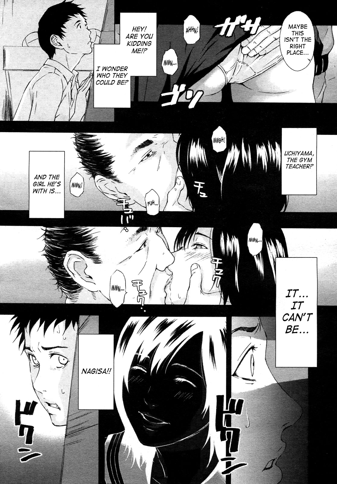 Wednesday After School page 6 full
