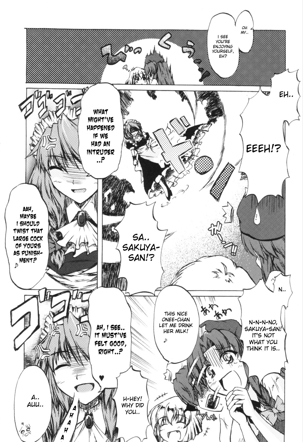 Kuisinbou BANZAI!!! ~Yoiyami no Youkai wa Miruku ga Osuki~ page 12 full