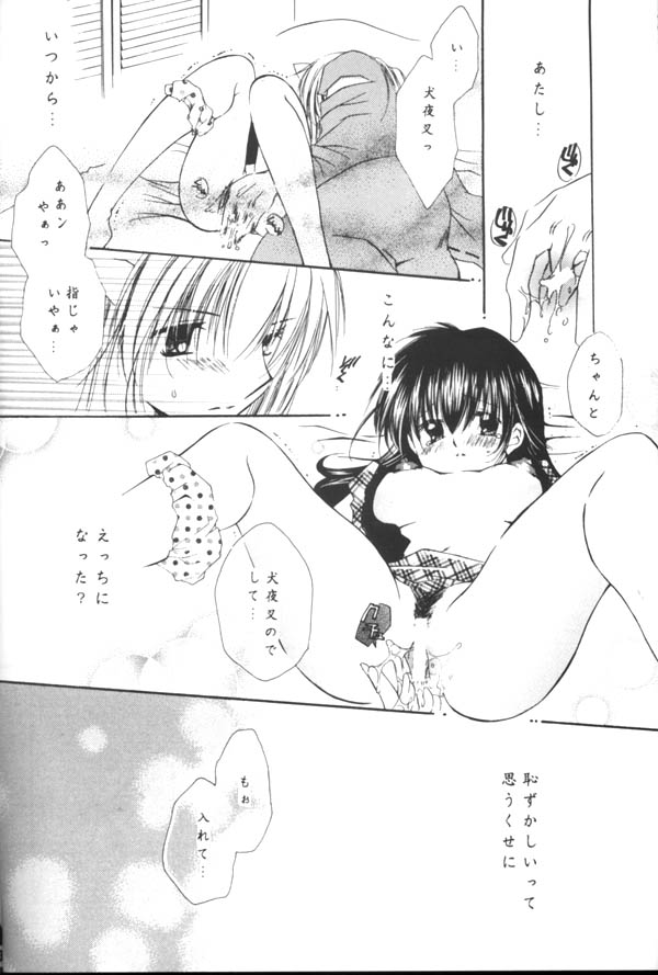 ...clover clovr clover... page 11 full
