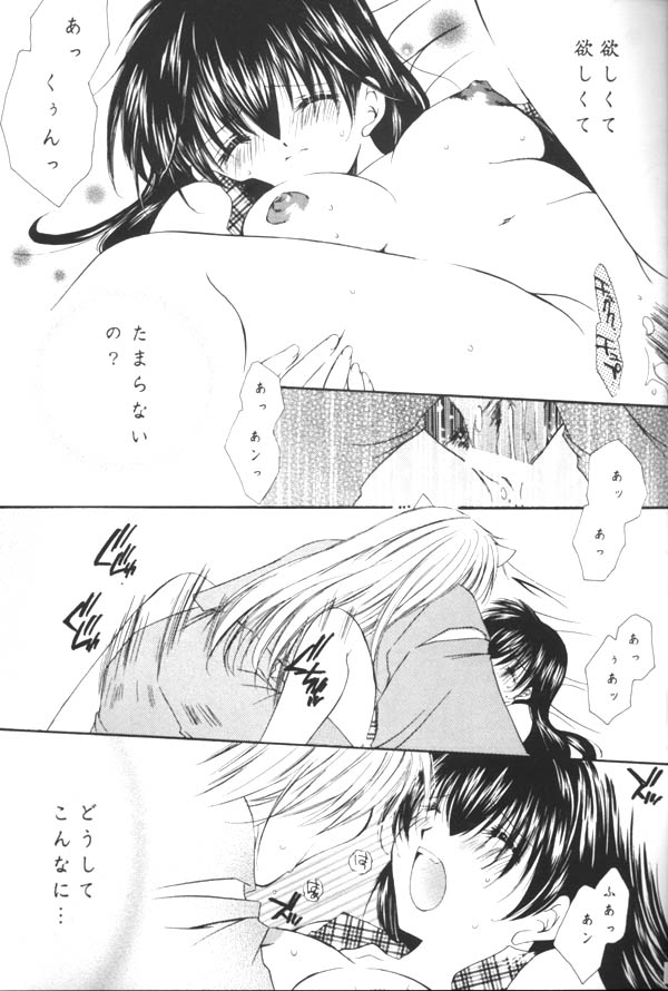 ...clover clovr clover... page 12 full