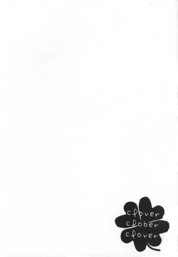 ...clover clovr clover...