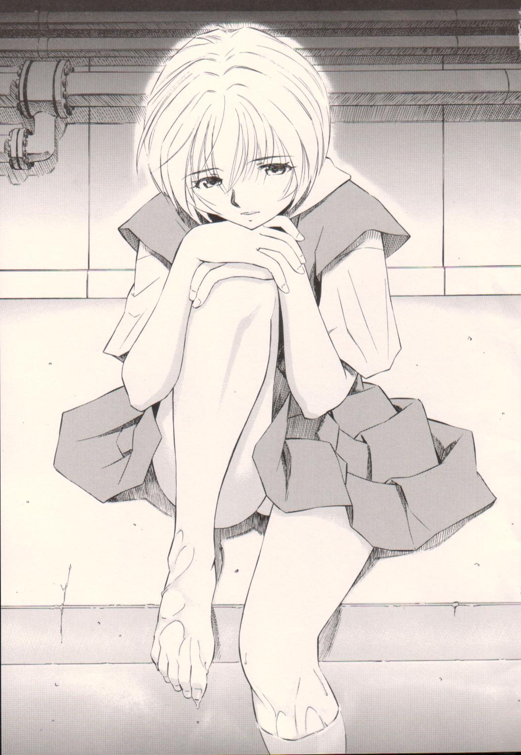 Ayanami Yoru page 2 full