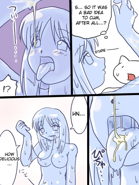 Goo Story page 9 full