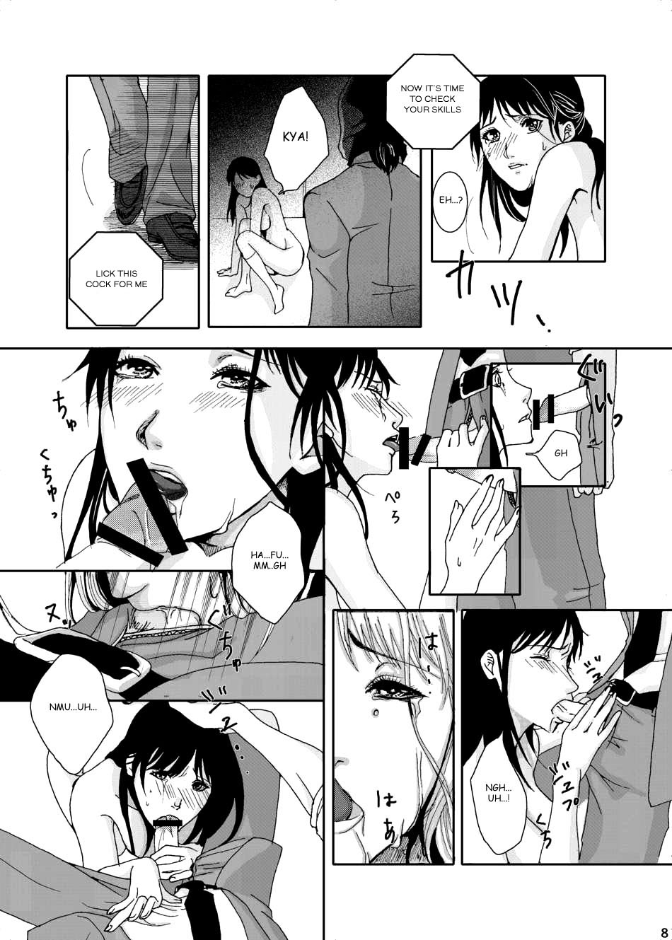Nanase Shoujo no Jikenbo page 10 full