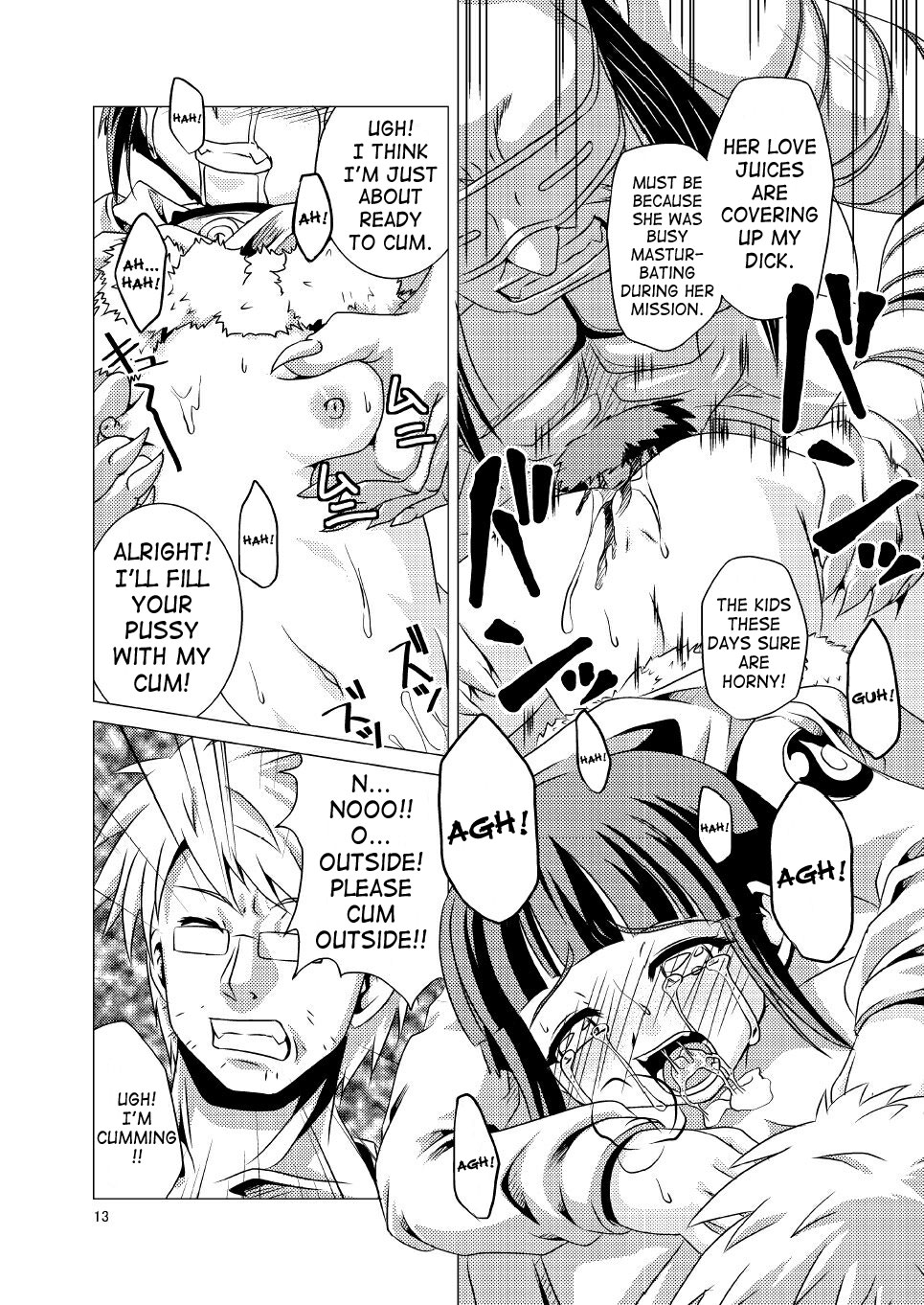 Manatsu no Akatonbo | Midsummer Red Dragonfly page 12 full