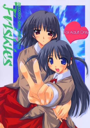 [NECORO-GIRL (Naipeta) Friskies (School Rumble) cover