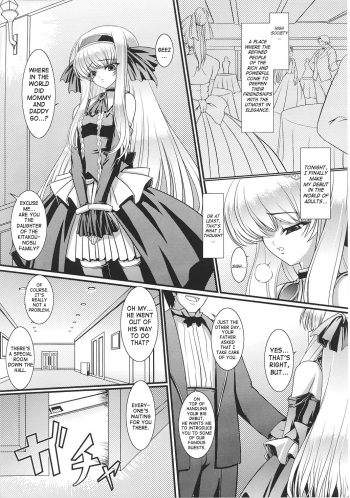 [inoino] Reijou Dorei Auction | Female Slave Auction (Ojou-sama Anthology Comics) [English] [SaHa] cover