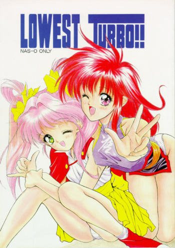 [NAS-ON-CH (NAS-O)] Lowest Turbo (Bastard!, Future GPX Cyber Formula, Idol Tenshi Youkoso Yoko) cover