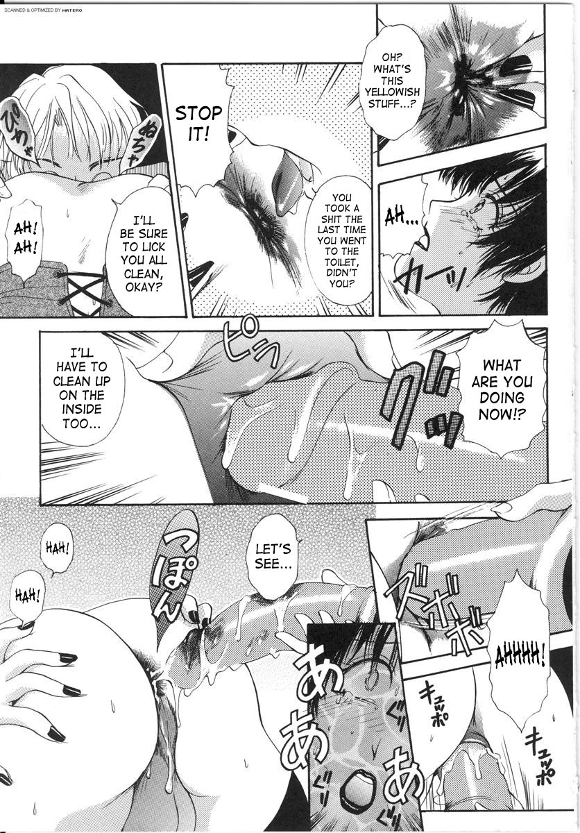 T.S. I Love You Vol. 3 page 12 full
