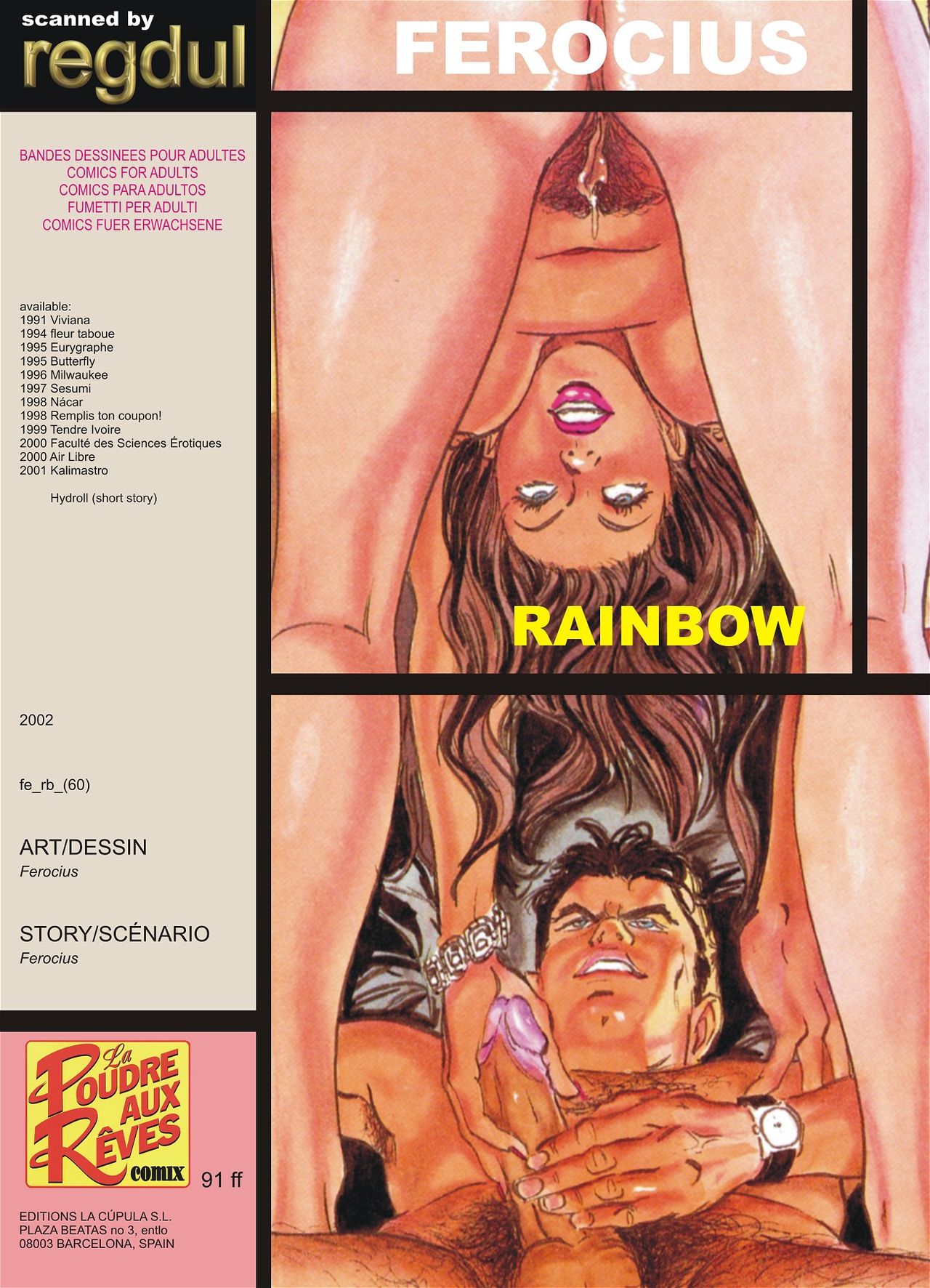 Rainbow page 1 full