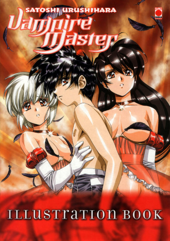 [Urushihara Satoshi] Vampire Master llustration Book cover