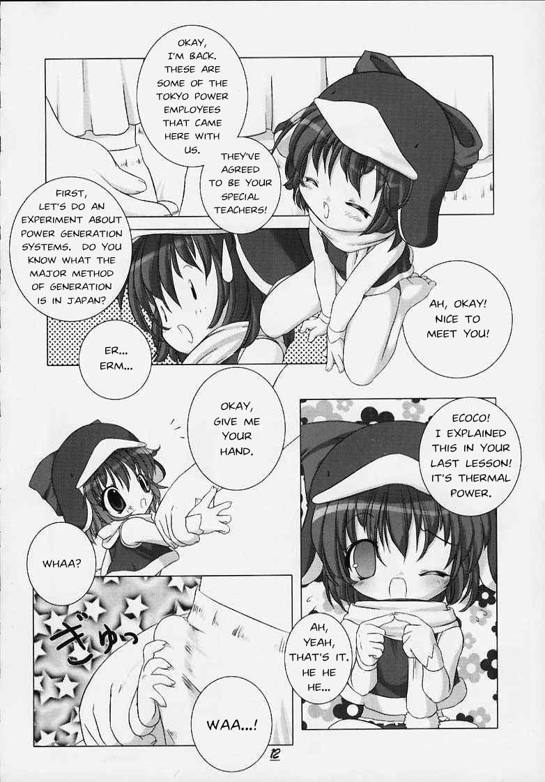 Eco Splash 2 page 11 full