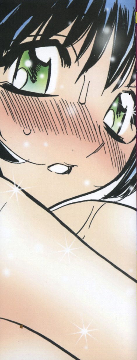 Chijoku no Niku Ningyou page 3 full