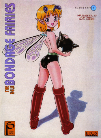 [Kondom] The New Bondage Fairies Issue 13 [ENG][Hi-Res] cover