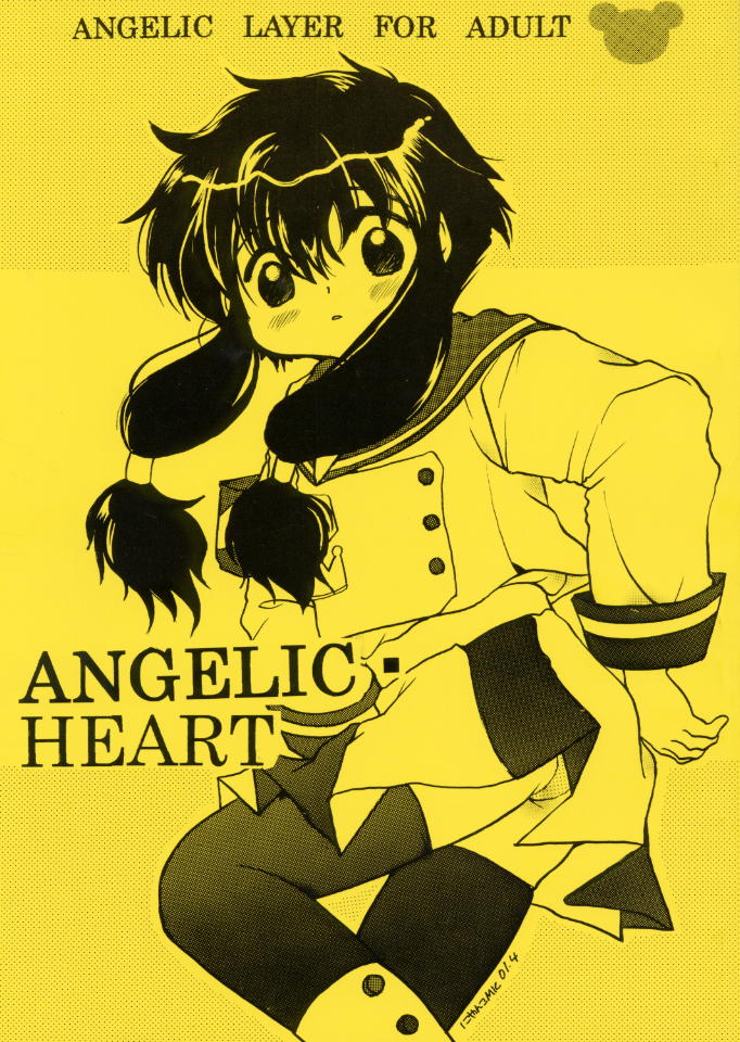 Angelic - Heart 1 page 1 full