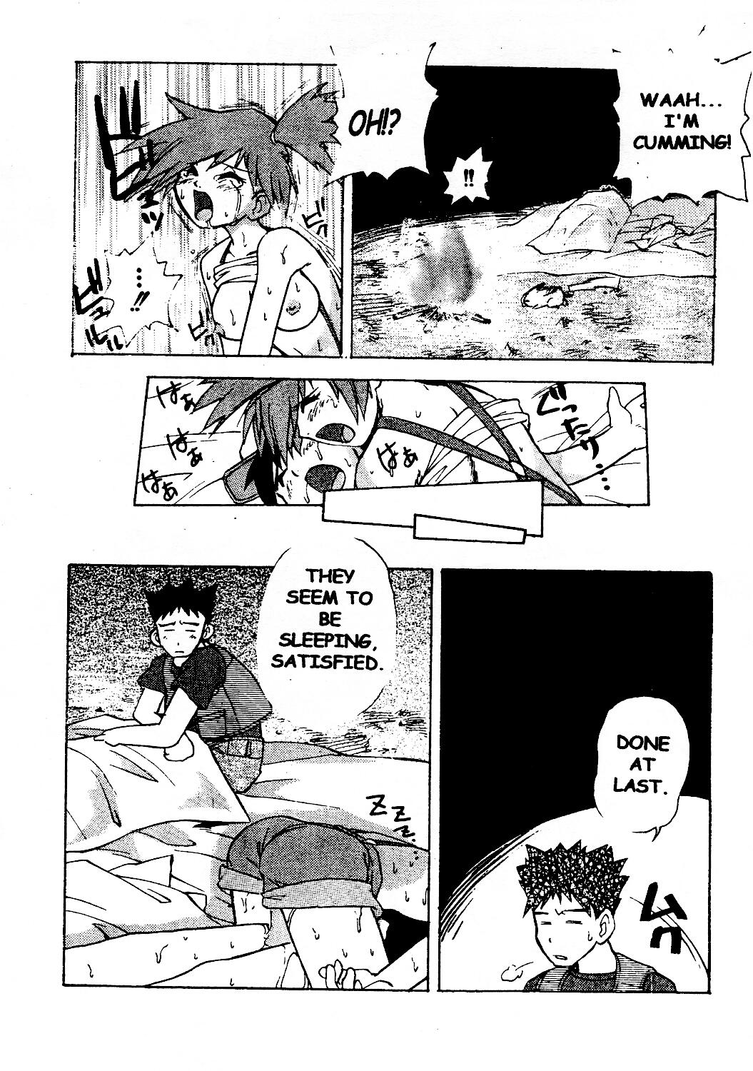 Spread page 12 full