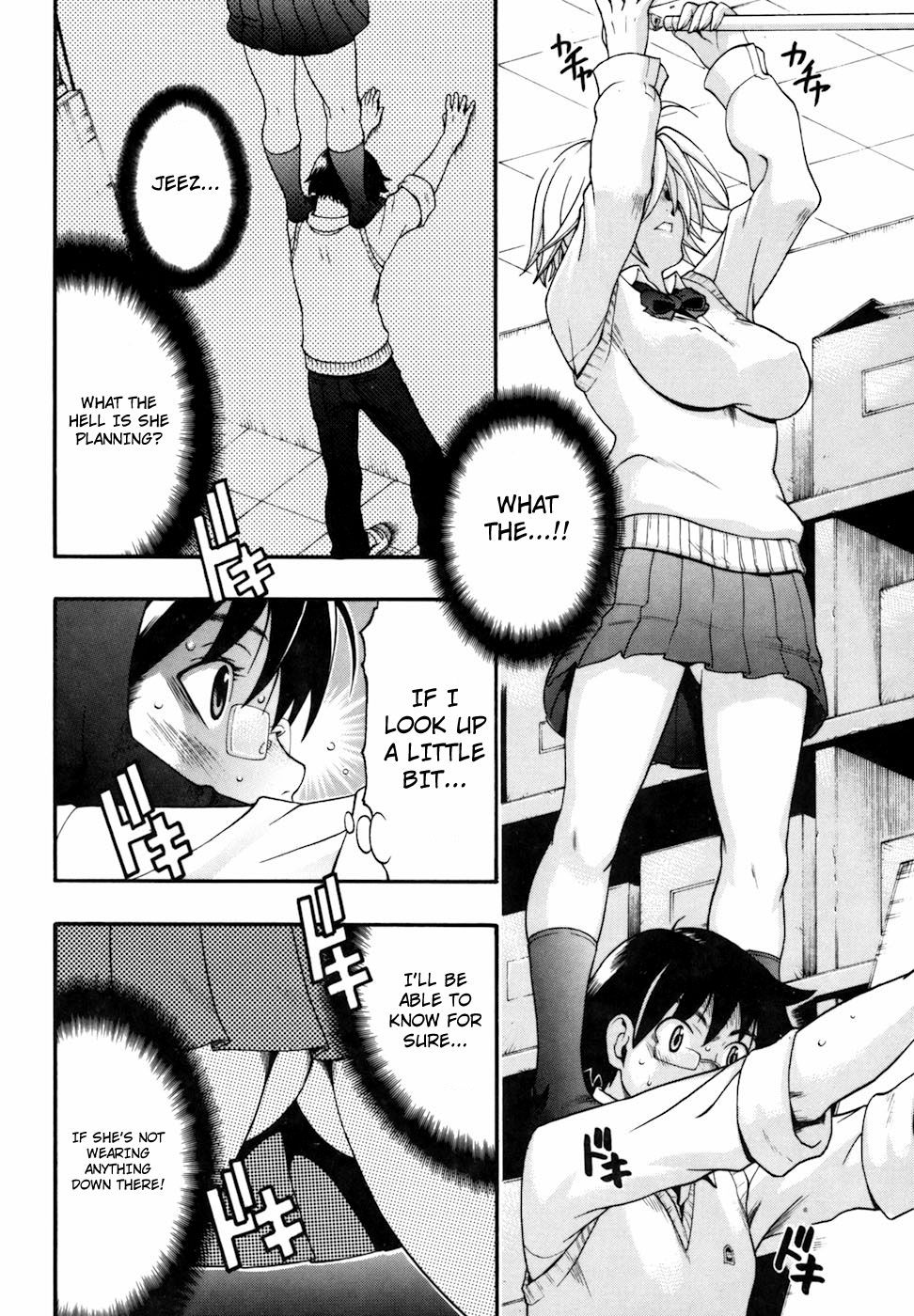Candy Girl page 11 full