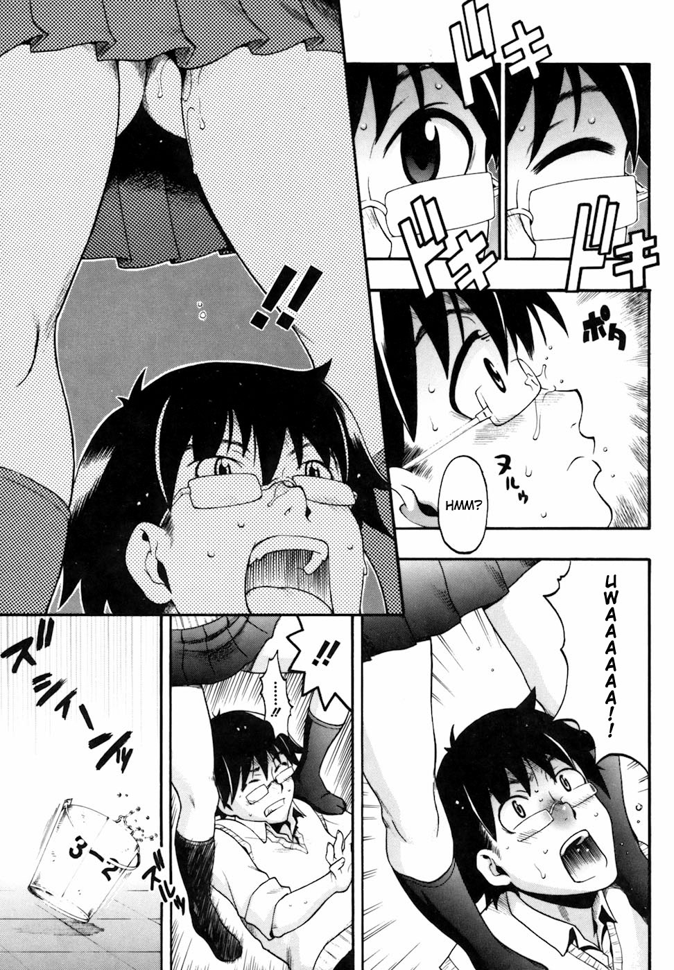 Candy Girl page 12 full