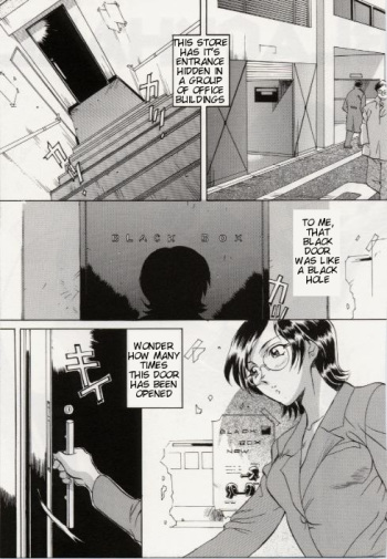 [ORIHIME] Black Hall (Paradox Ch. 2) [English] cover