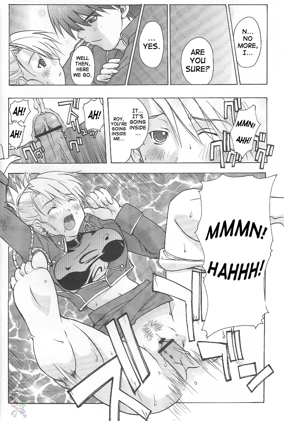 Riza & Winry page 11 full