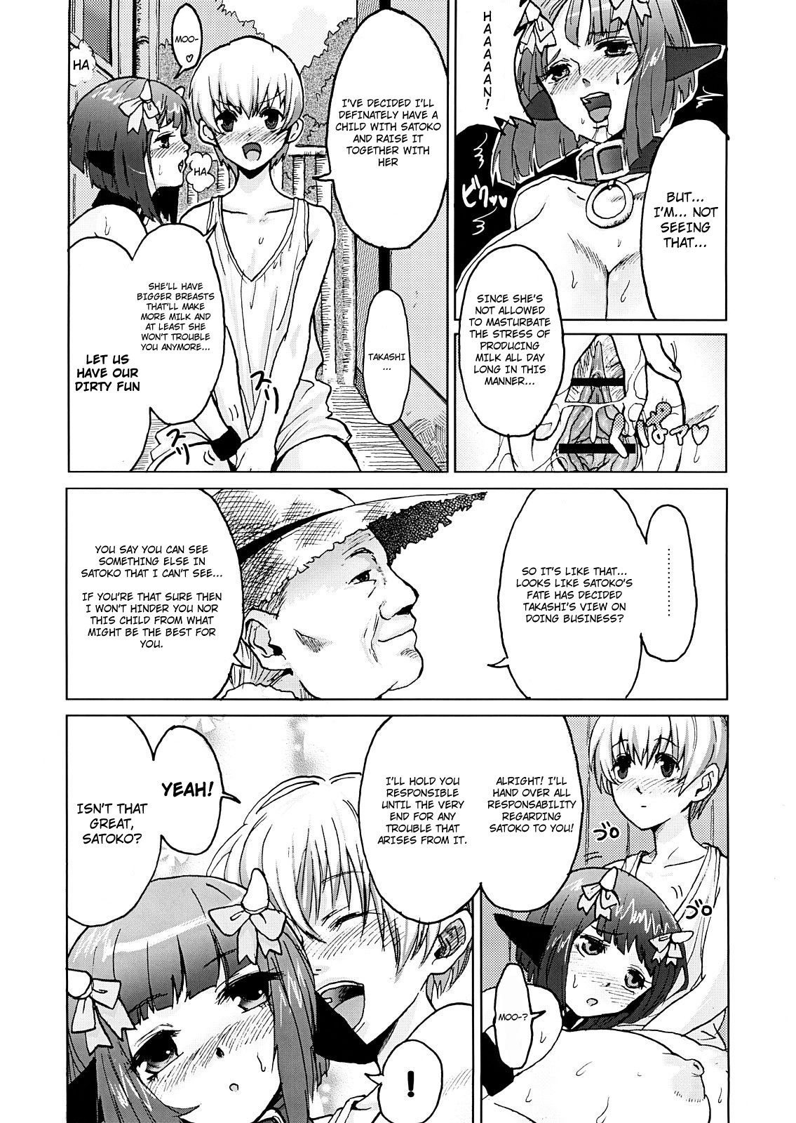 DOUBLE ☆ PASSION page 7 full