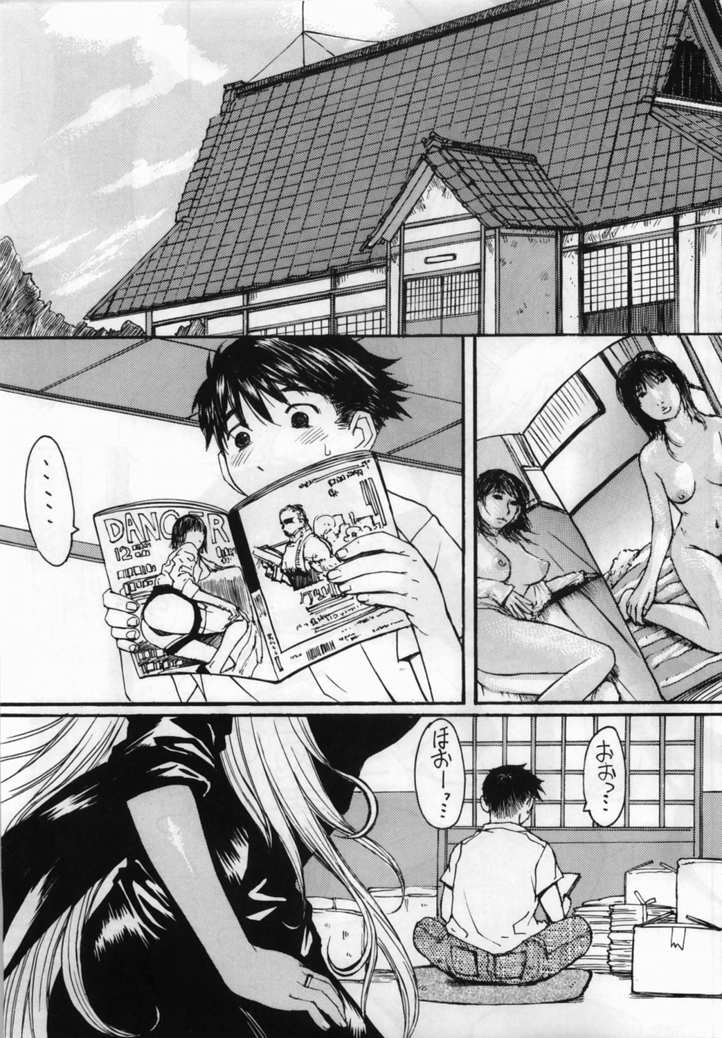 Ano Subarashii Ane o Mou Ichido page 2 full