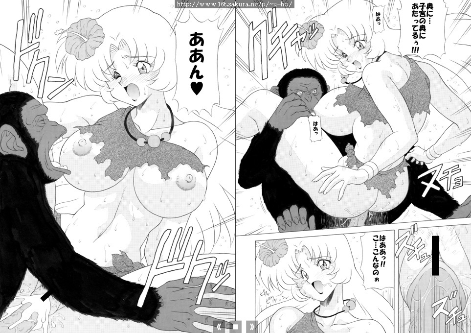 Jane-WifeOfTARSAN page 5 full