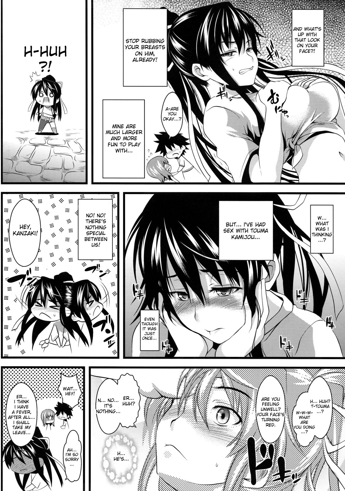 Amakusa Moyou na Ni % page 3 full