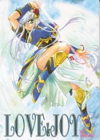 (C61) [Przm Star (Kamishiro Midorimaru, QuanXing)] LOVE&JOY (Valkyrie Profile) cover