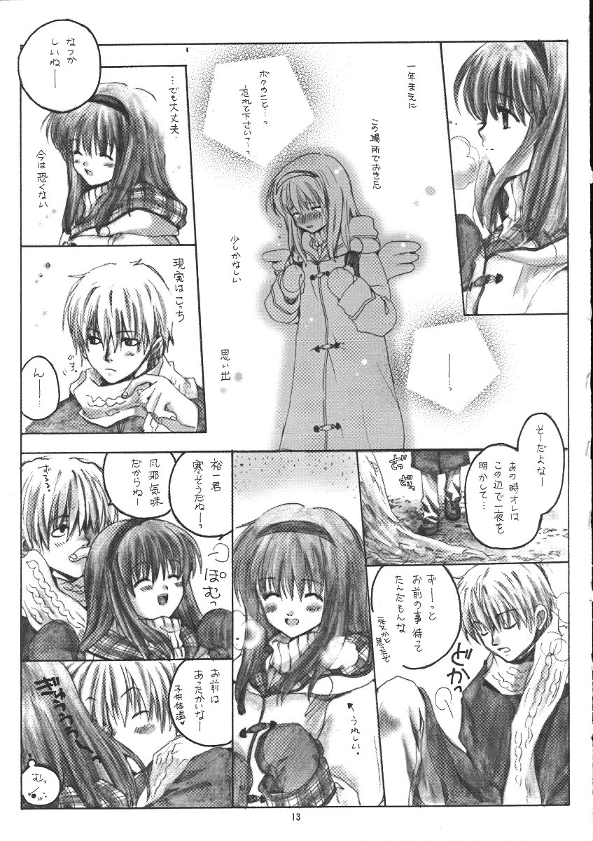 WINTER SONG page 12 full