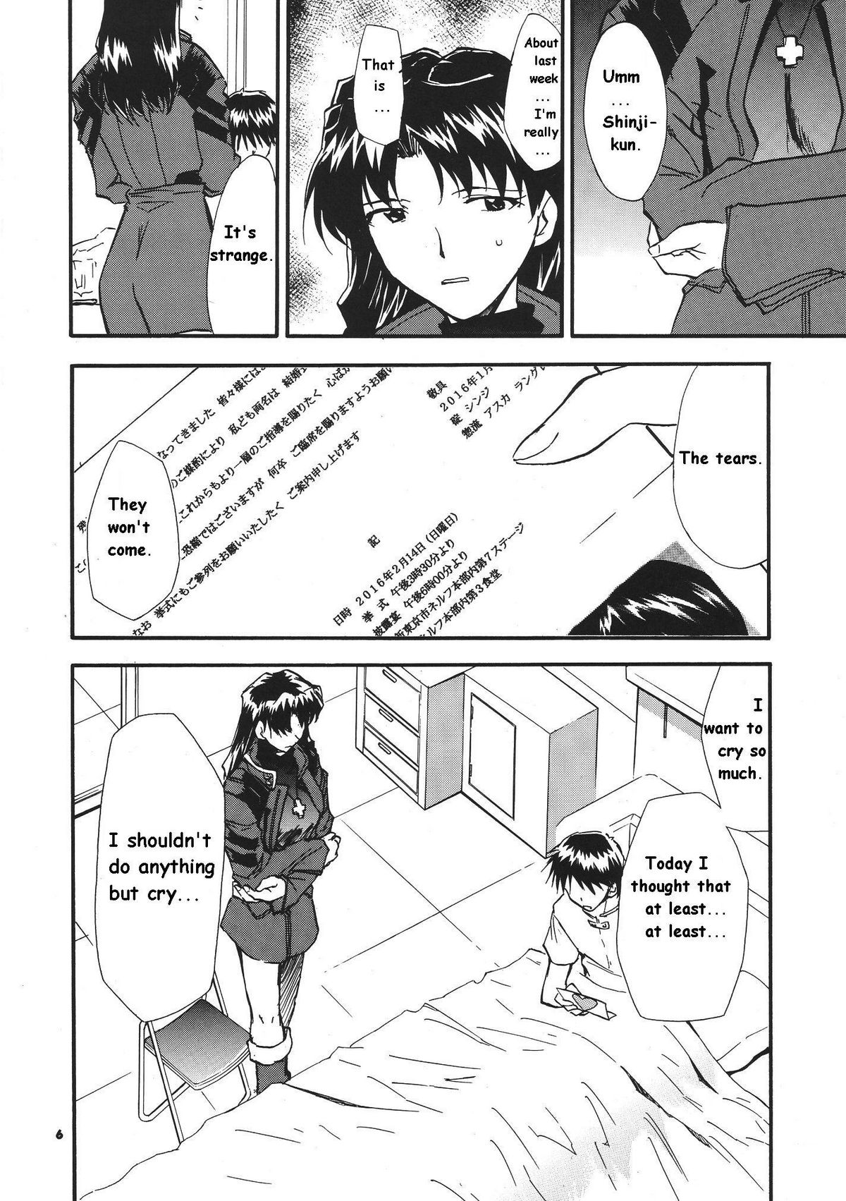 RE-TAKE 3 page 4 full