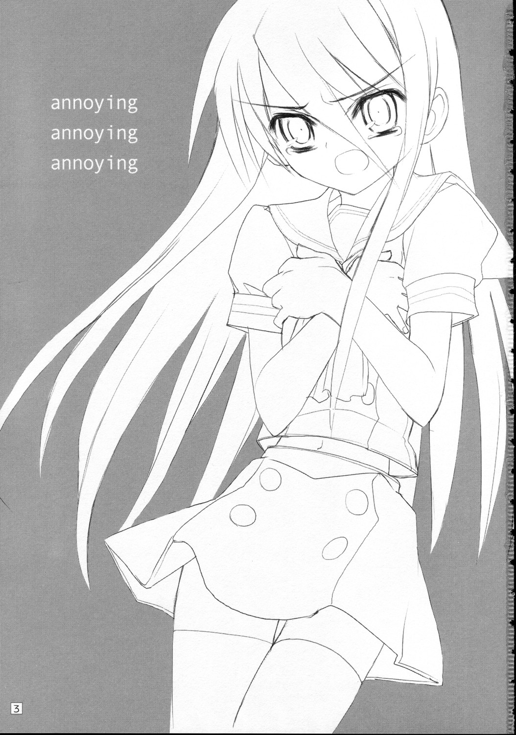 Urusai - annoying annoying annoying page 2 full