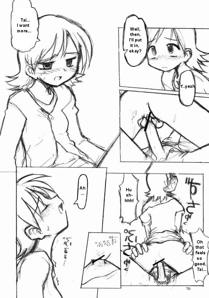 Love Love Funny page 6 full
