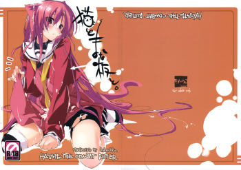 (C75) [Mono x Chro (Kokonoka)] Neko to Manaita to. (Hayate no Gotoku!) cover