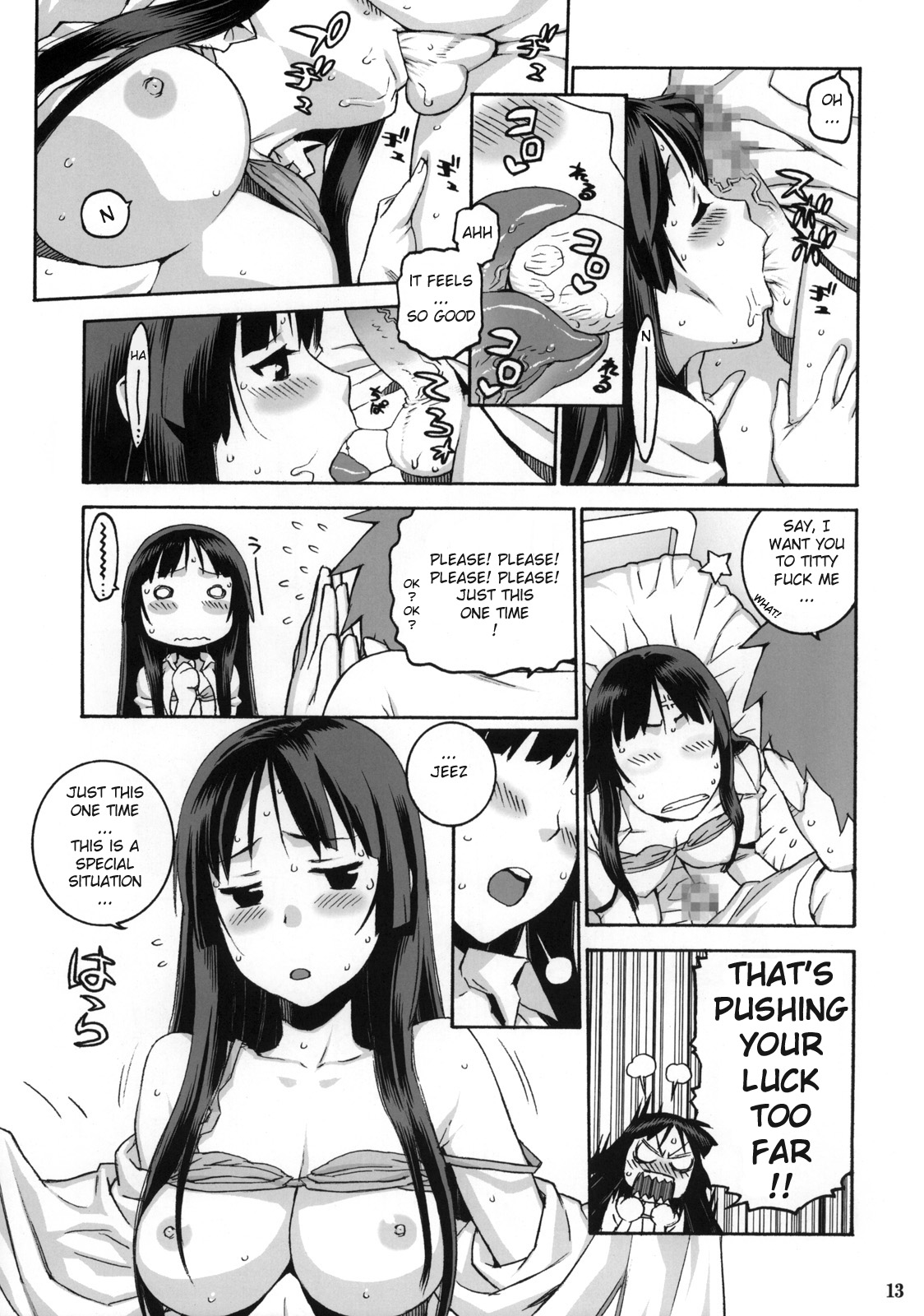 Suki Suki Mio-chan page 12 full