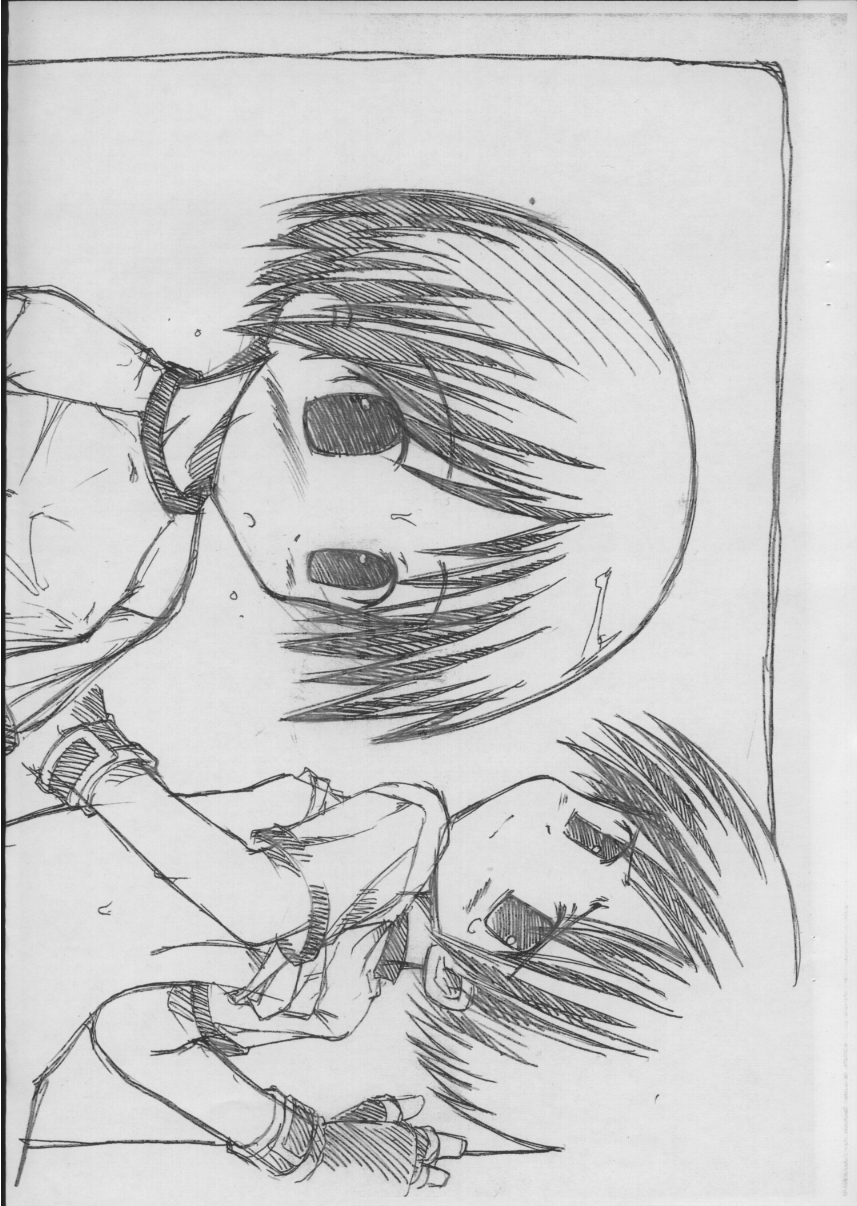 CIRCRE information vol.05 page 8 full