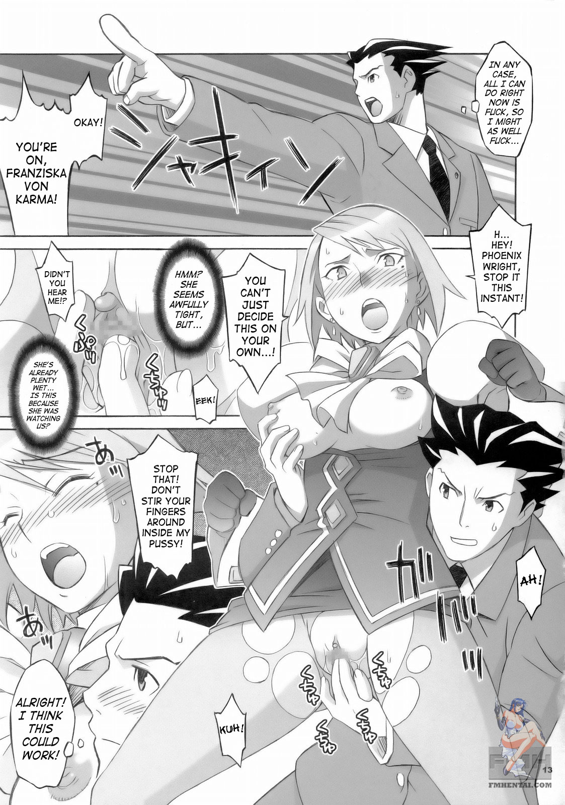 Gyakuten Shaiban page 12 full