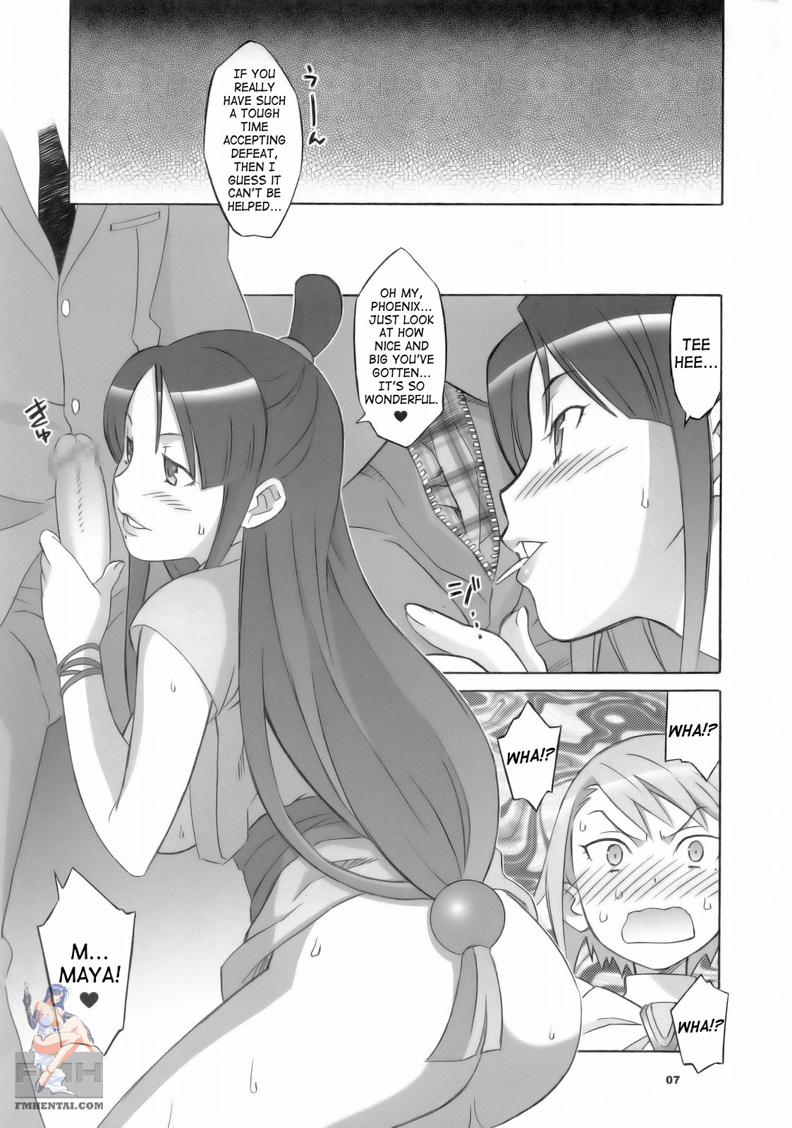 Gyakuten Shaiban page 6 full