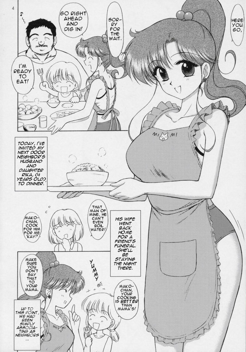 In A Silent Way page 3 full