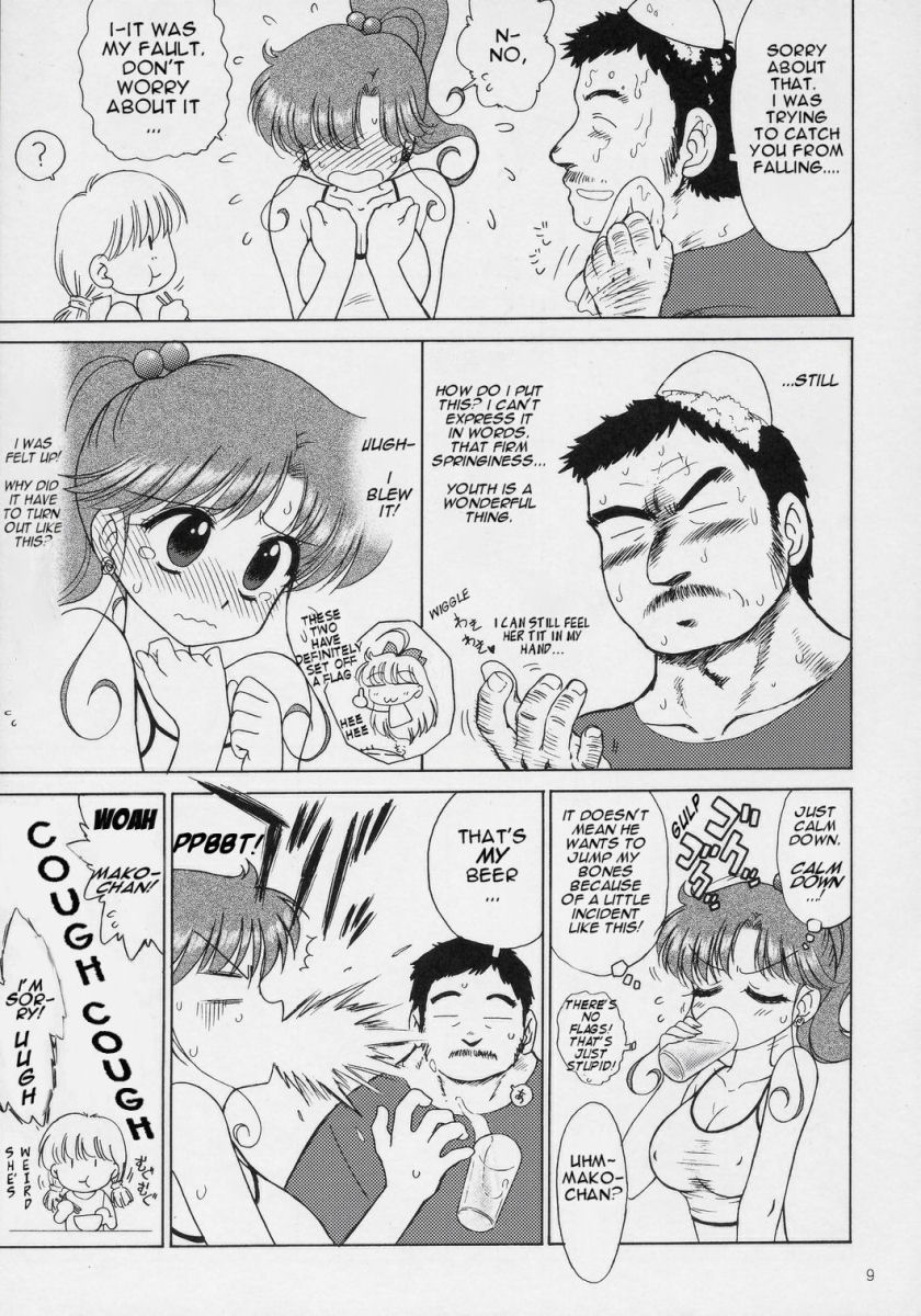 In A Silent Way page 8 full