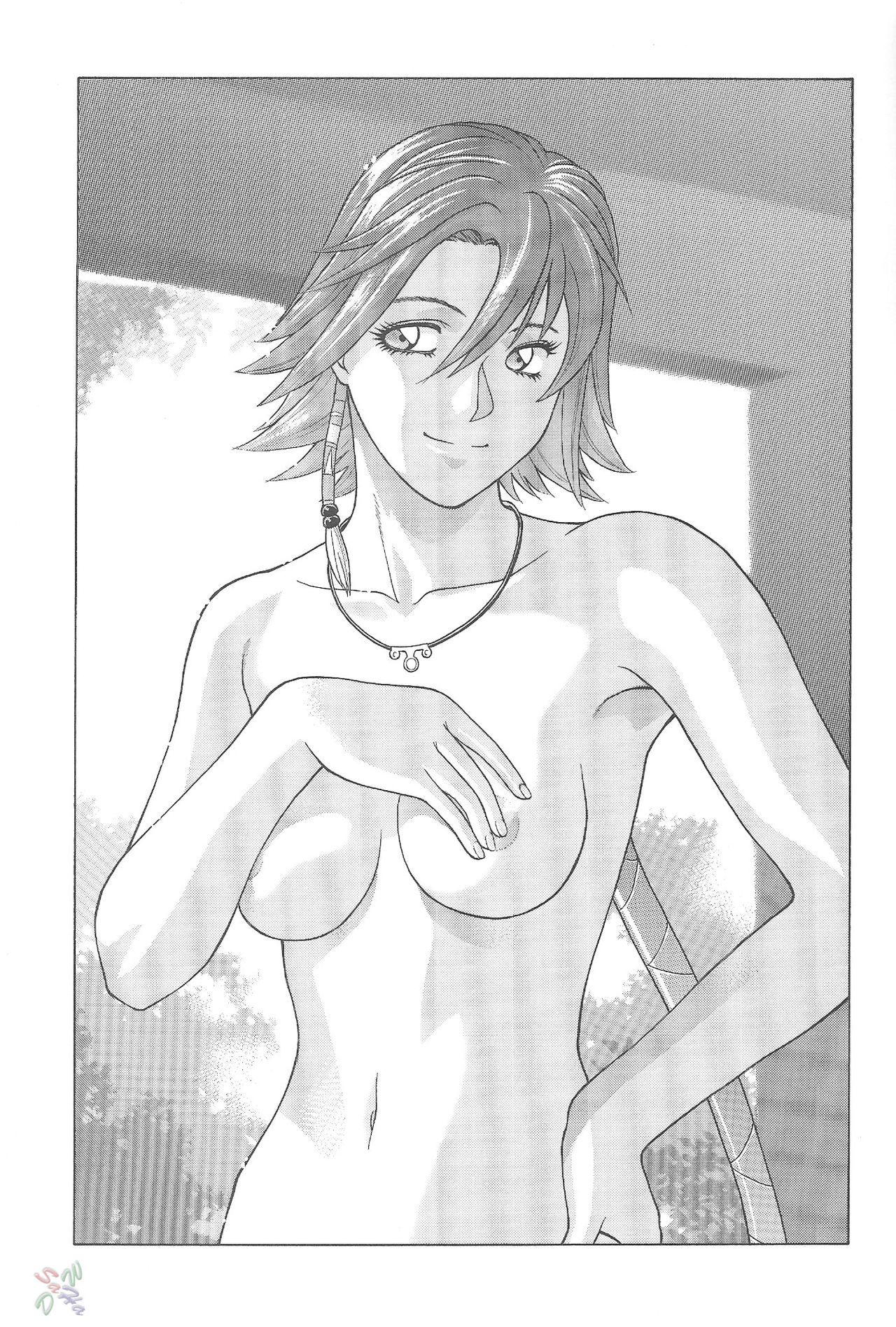 YUNA page 2 full