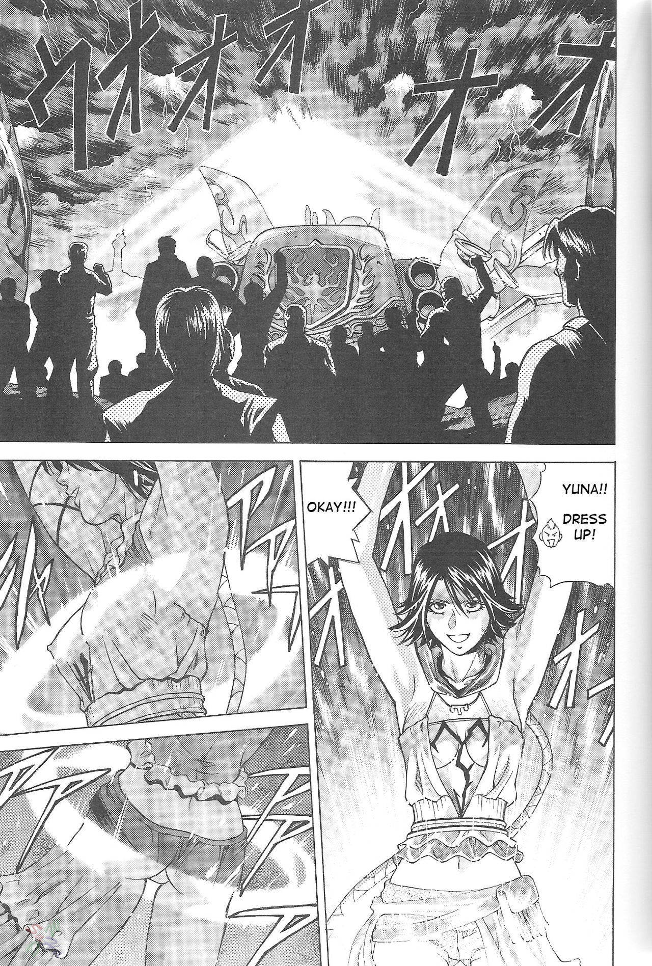 YUNA page 8 full