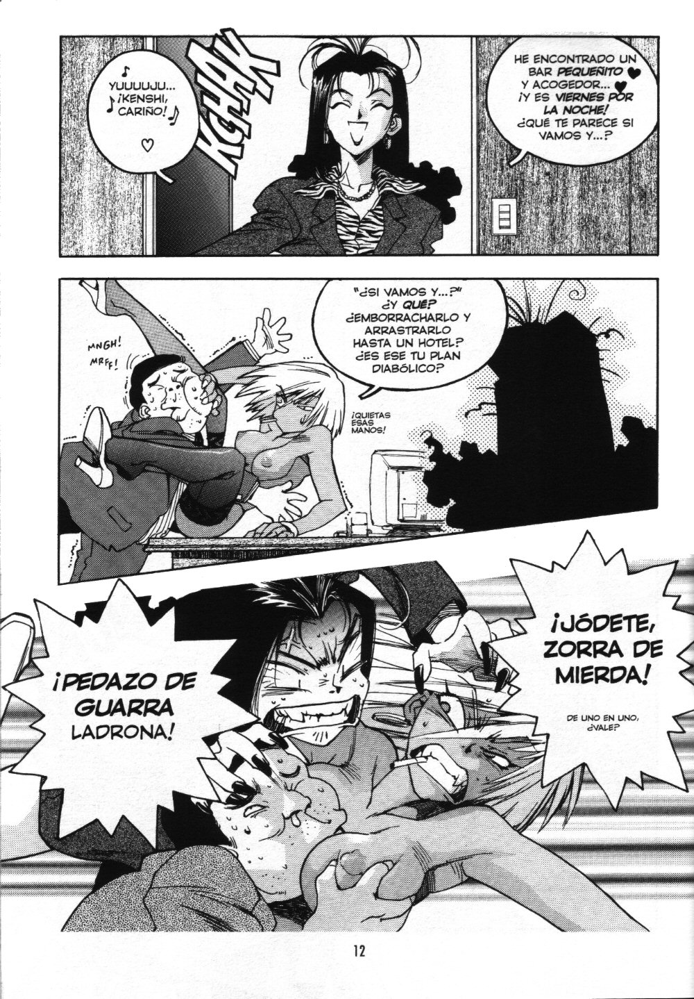 Slut Girl page 12 full