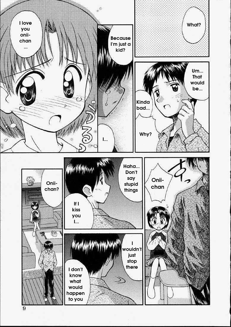 Junshin Shoujo - Pure Girl page 11 full