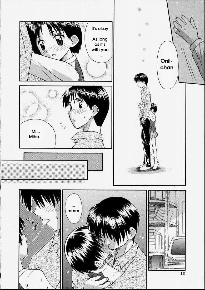 Junshin Shoujo - Pure Girl page 12 full
