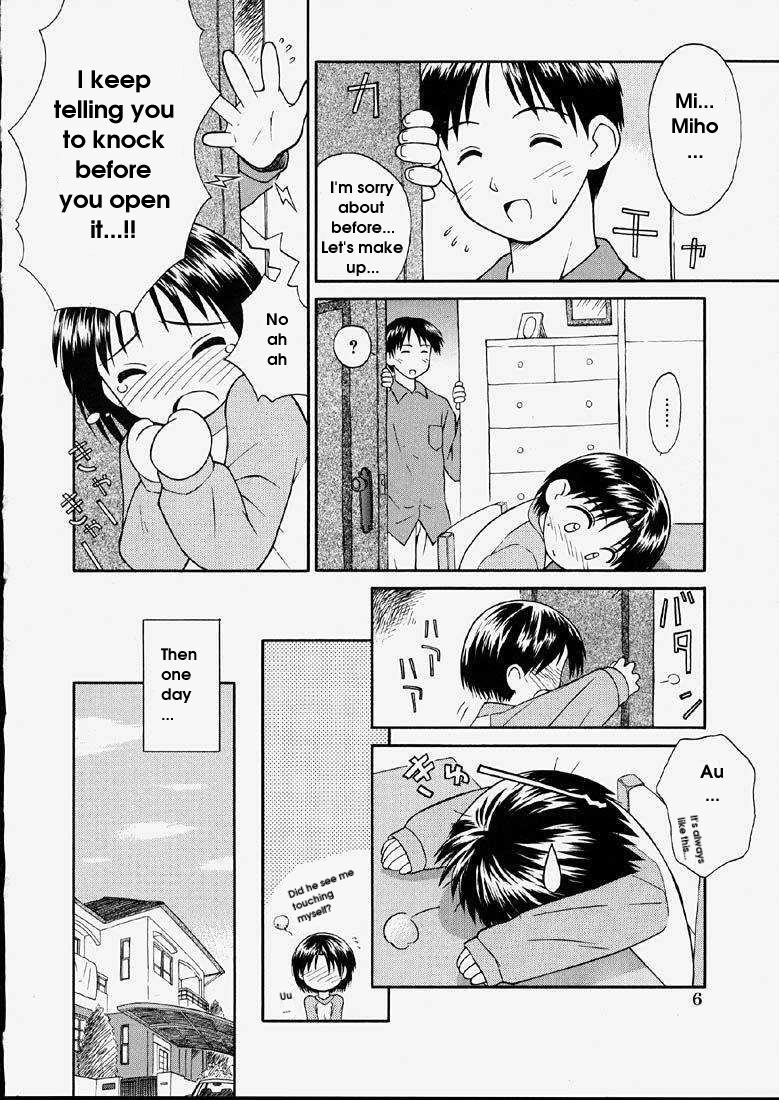 Junshin Shoujo - Pure Girl page 8 full