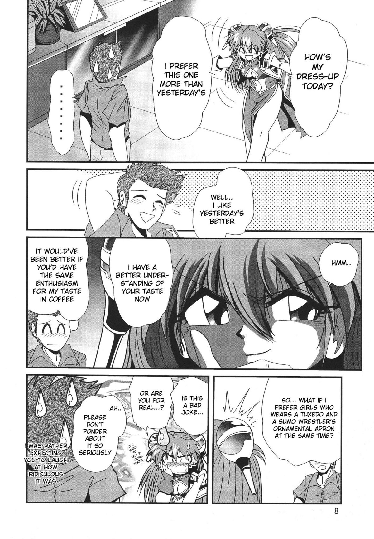 Second Hobaku Project 3 page 9 full