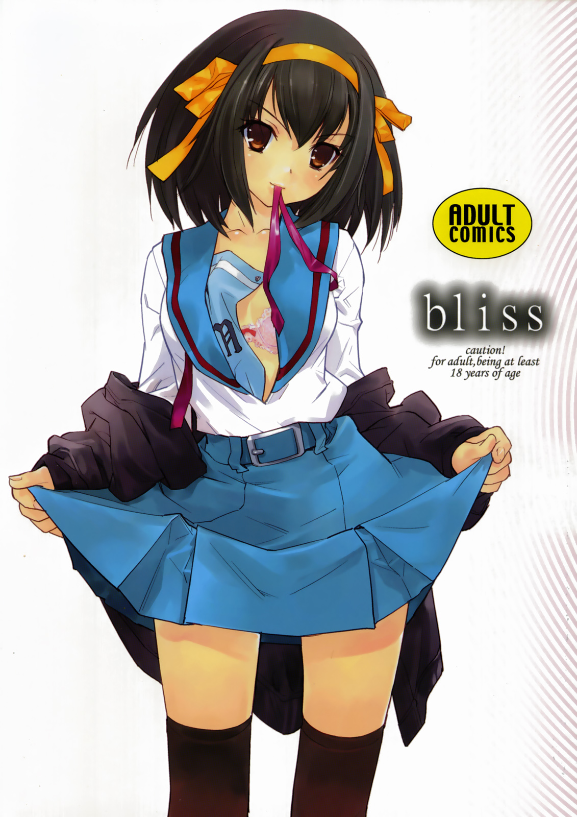 bliss page 1 full