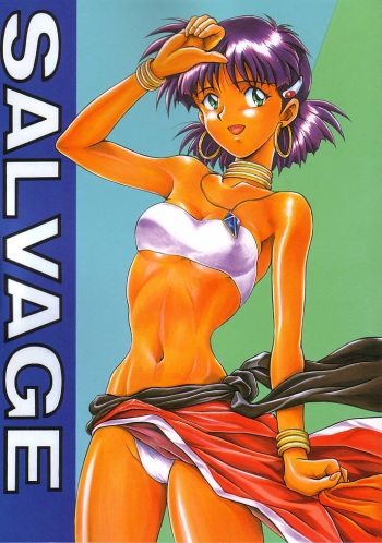 (C63) [Rehabilitation (Garland)] SALVAGE (Fushigi no Umi no Nadia) cover